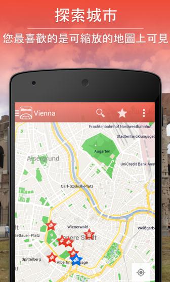 Ќ(do)City Maps 2Go3.10.6 ׿