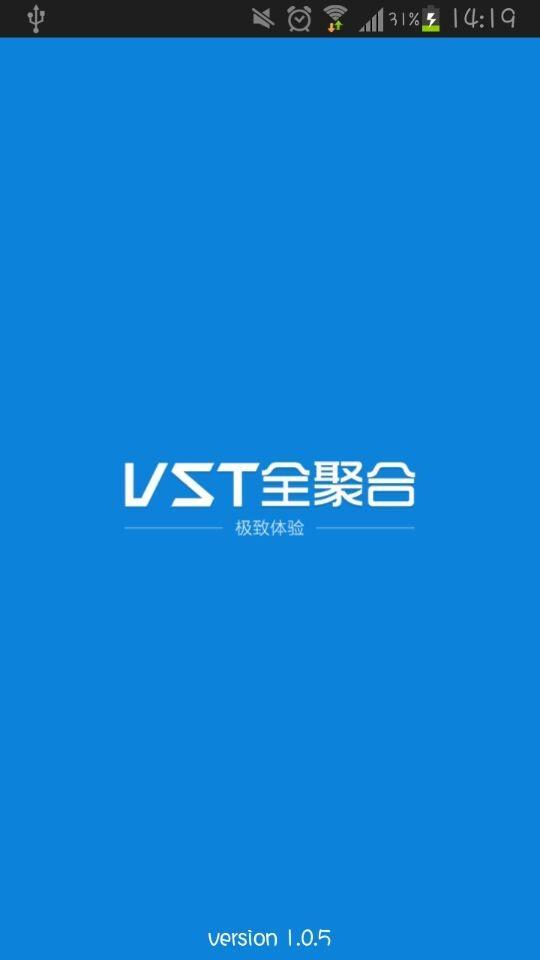 vstȫۺv1.1.6