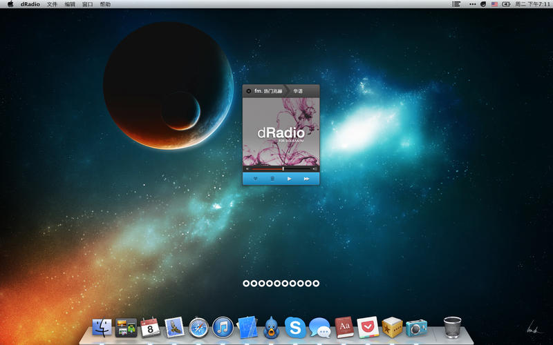 DRadio for Macֵ̨1.5.11 ٷ