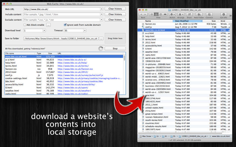 WebCache Mac1.0 Ѱ