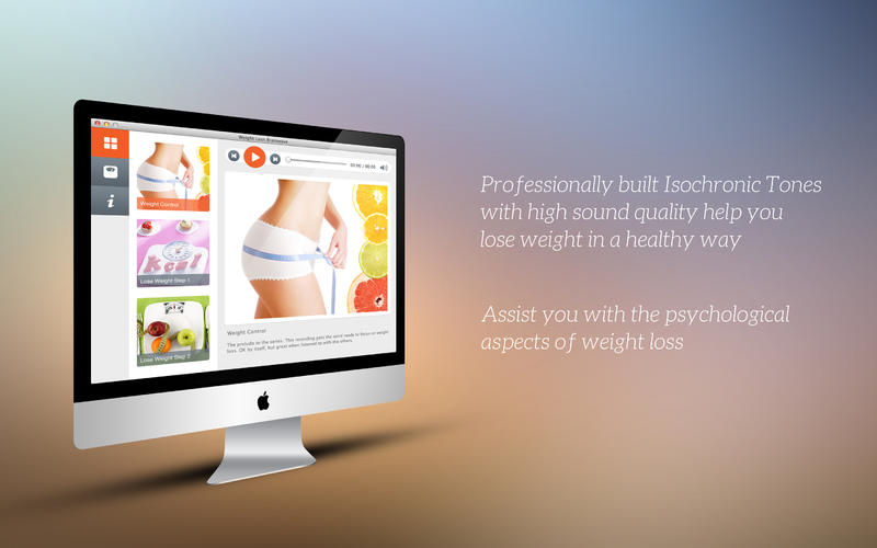 Բ Weight Loss Brainwave for Mac1.1 ٷ