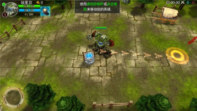 混沌与秩序之英雄战歌Heroes of Order & Chaos中文破解版下载1.7.0q 安卓版