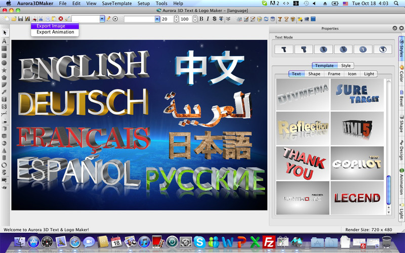 3D Macker MAC3.7.3 ٷ