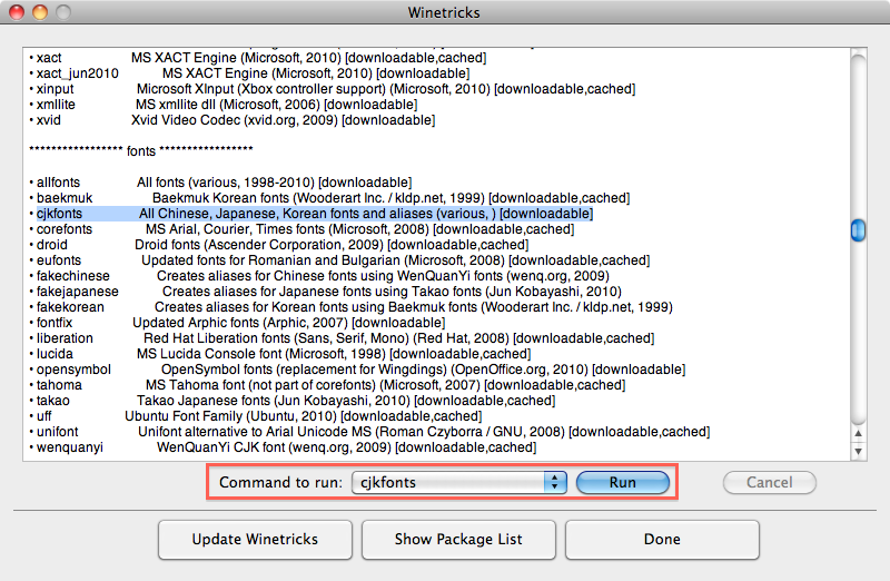 Wineskin for mac2.8.5 ٷ