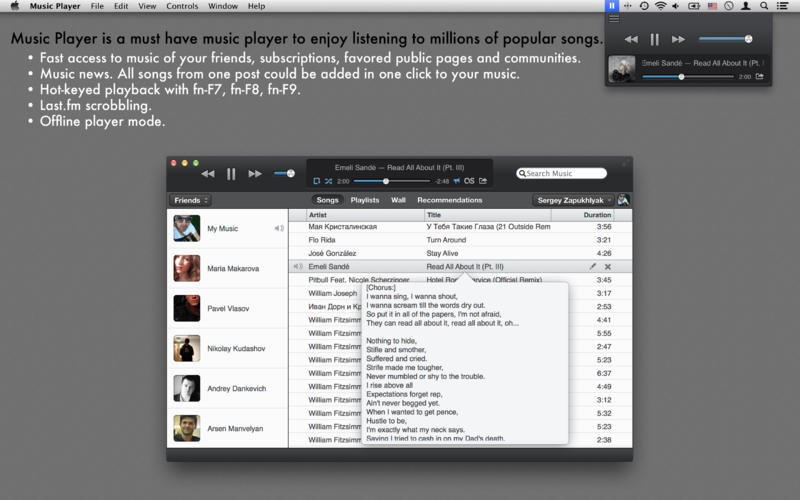 Music Player for mac2.2 ٷ