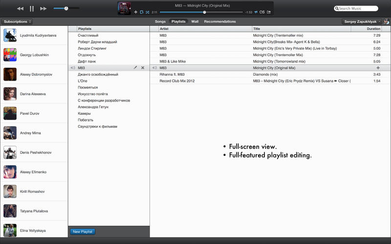 Music Player for mac2.2 ٷ