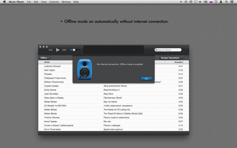 Music Player for mac2.2 ٷ