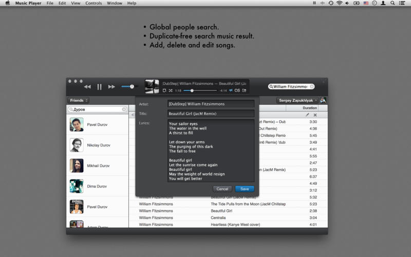 Music Player for mac2.2 ٷ