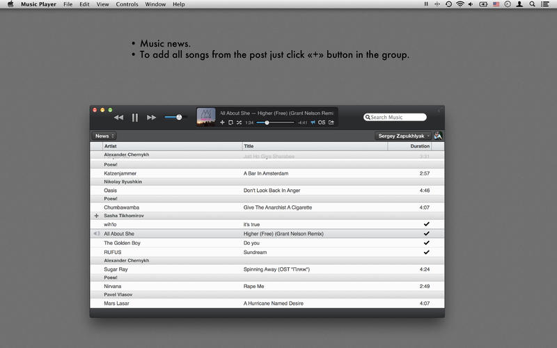 Music Player for mac2.2 ٷ