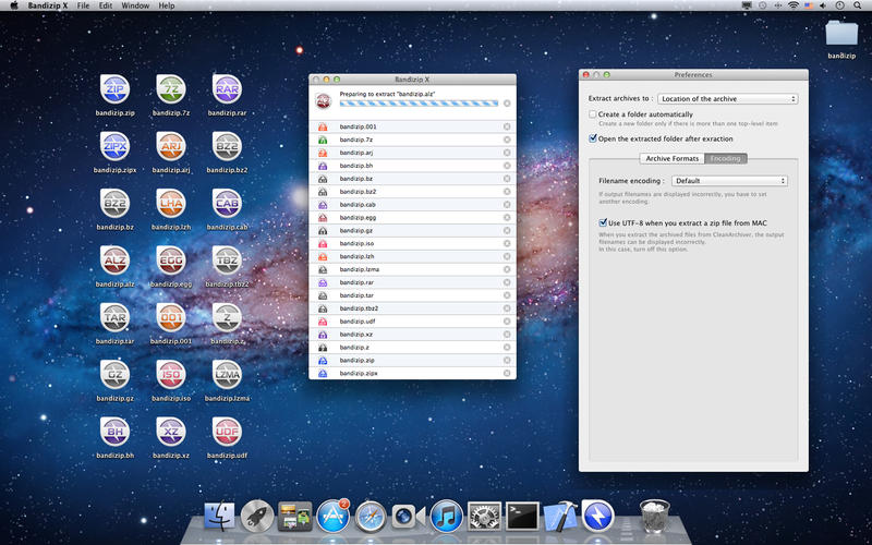 Bandizip X  for Mac1.2.4 ٷ