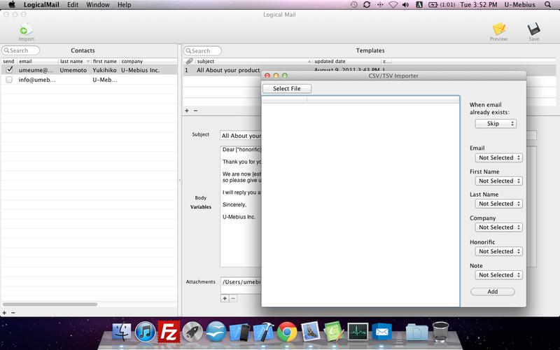 Logical Mail Free for Mac1.04