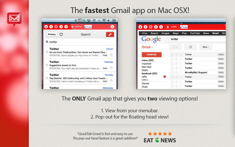 QuickTab for Gmail Mac1.0 Ѱ