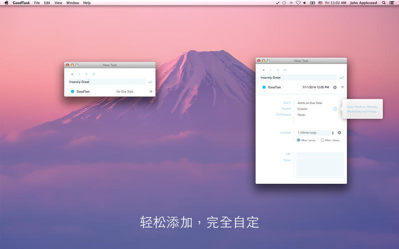 GoodTask for Mac1.2