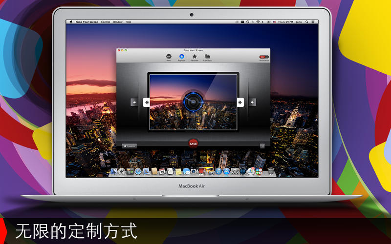 Pimp Your Screen Mac2.1 ٷ