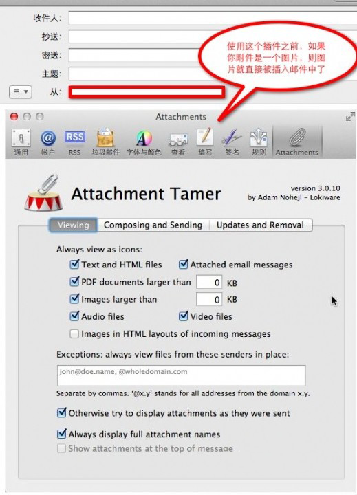 Attachment Tamer3.1.1 ٷ