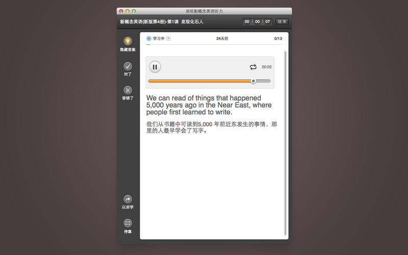 ¸ӢMac3.1.5 ٷ