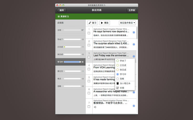 ¸ӢMac3.1.5 ٷ