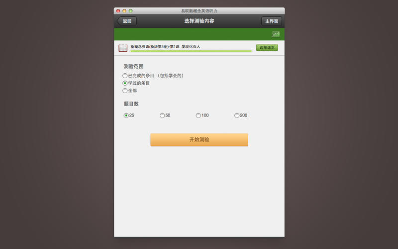 ¸ӢMac3.1.5 ٷ