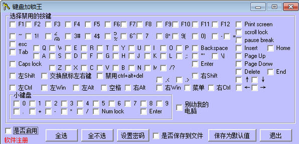 ̼1.6 װ