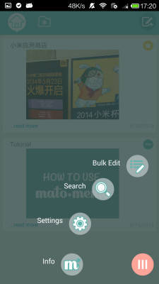 ҡʼmato*memo׿1.1.7 ٷ