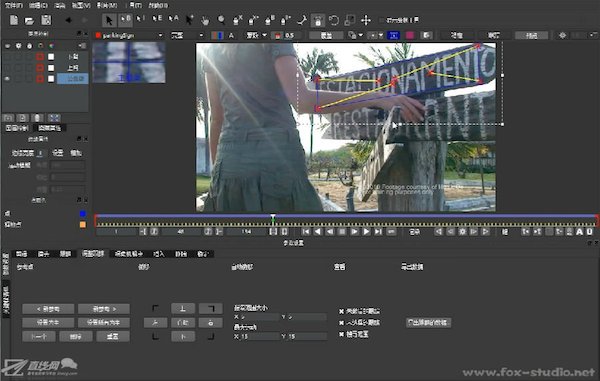 视频剪辑​Mocha Pro Mac版4.0.1 官方版