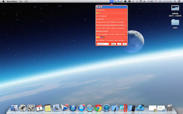 򵥼±Easy Notes for Mac1.0 ٷ