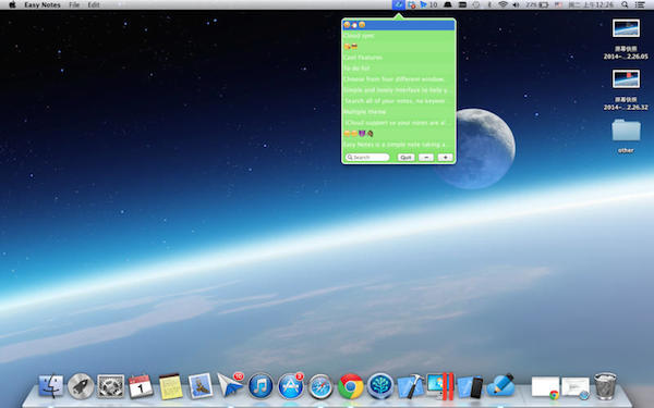 򵥼±Easy Notes for Mac1.0 ٷ