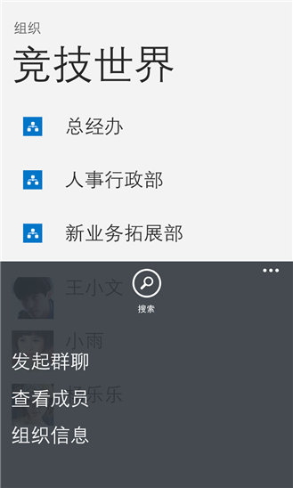 Ÿwp8v1.3.7.1 ٷ