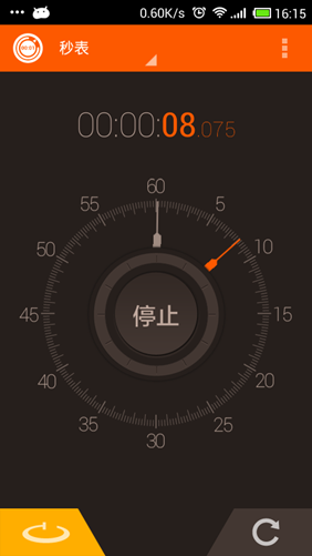 hybrid stopwatch and timer߼İ2.0.6.4 ׿