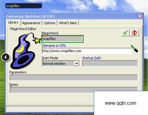 (Slickrun)4.2.5.3