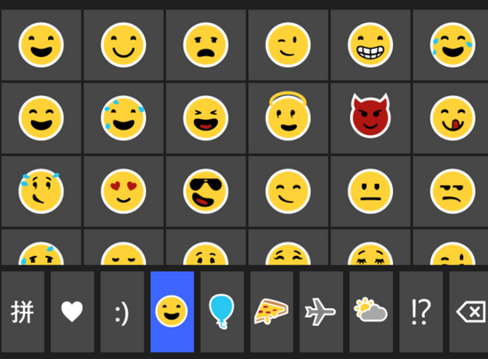 emoji表情包2014最新wp版