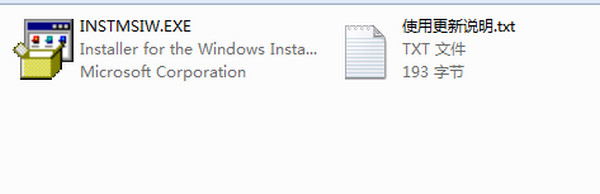 instmsiw.exeؼXP/win7