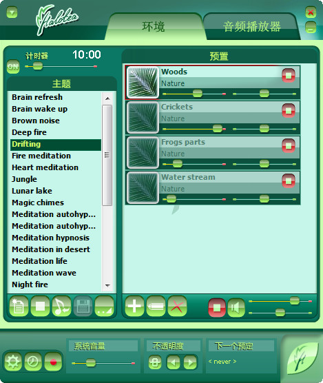 Halotea(Դ)1.406 ɫİ