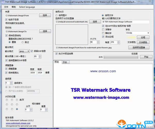 TSR Watermark Imageˮӡ3.4.2.8 İ