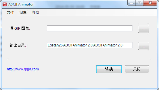 ascii animator(ַɹ)2.1 ɫİ