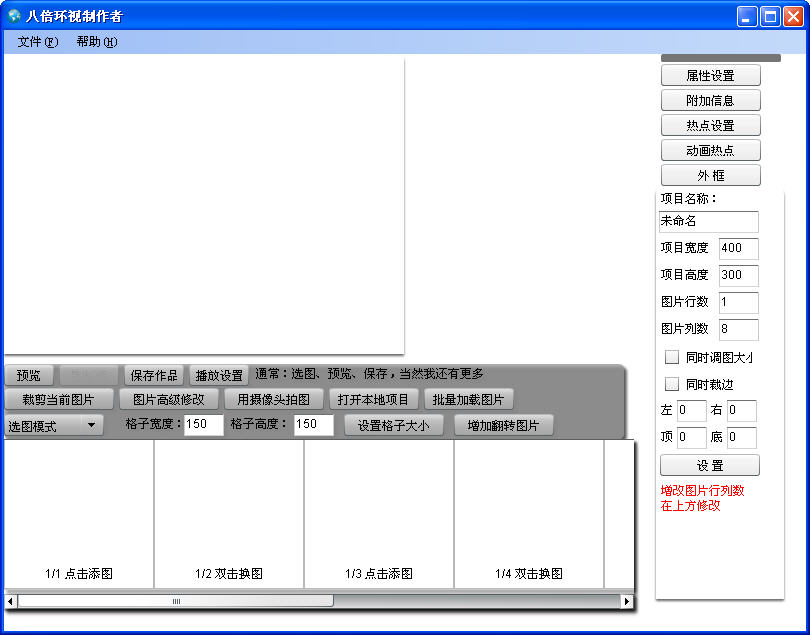 ˱2.0.5 ٷ