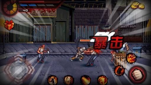 格斗之王3破解版v1.10