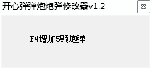 ĵڵ޸1.2 Ѱ