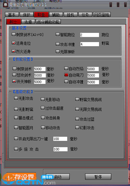 ֮ħ丨޸1.1 Ѱ