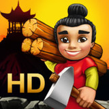 建造长城(Building the China Wall)v1.1