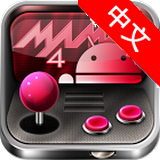 MAME4droid