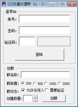 СQQȺ1.0 ɫ