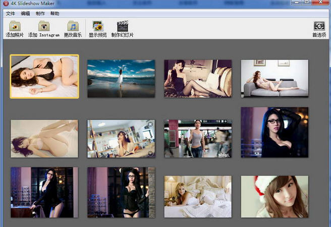 õƬƵ(4K Slideshow Maker)1.5 