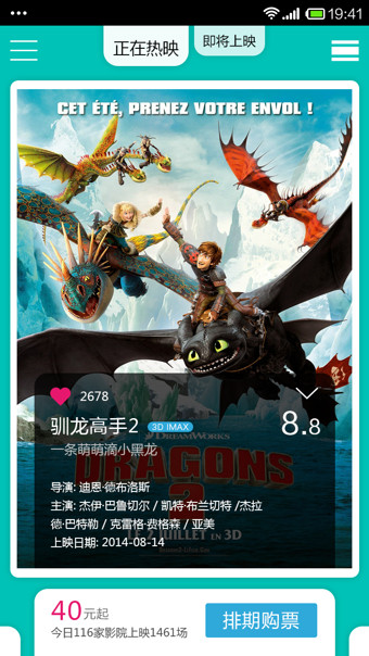 VCӰPC1.5.5 ٷ