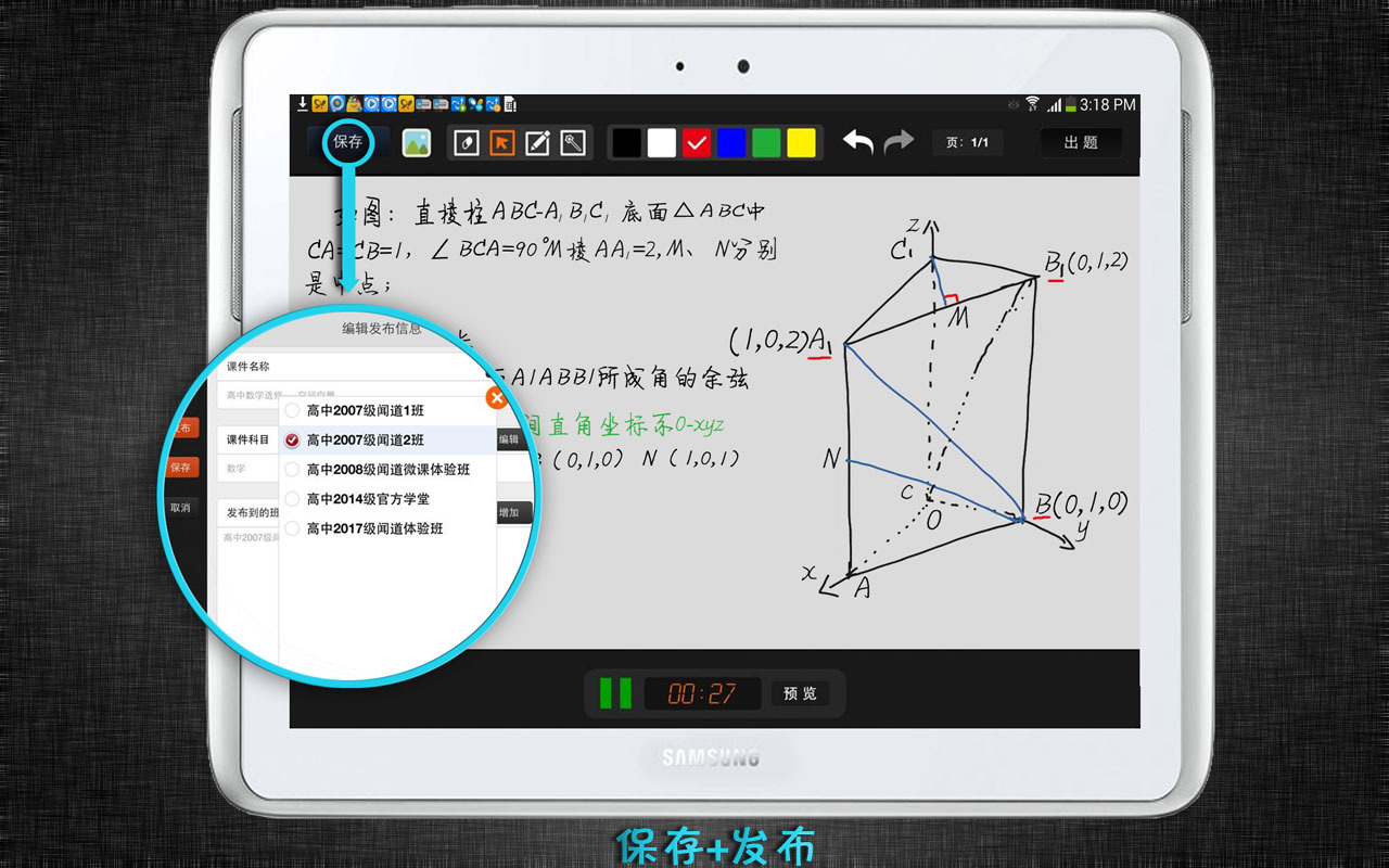 ŵ΢HDv1.3.1