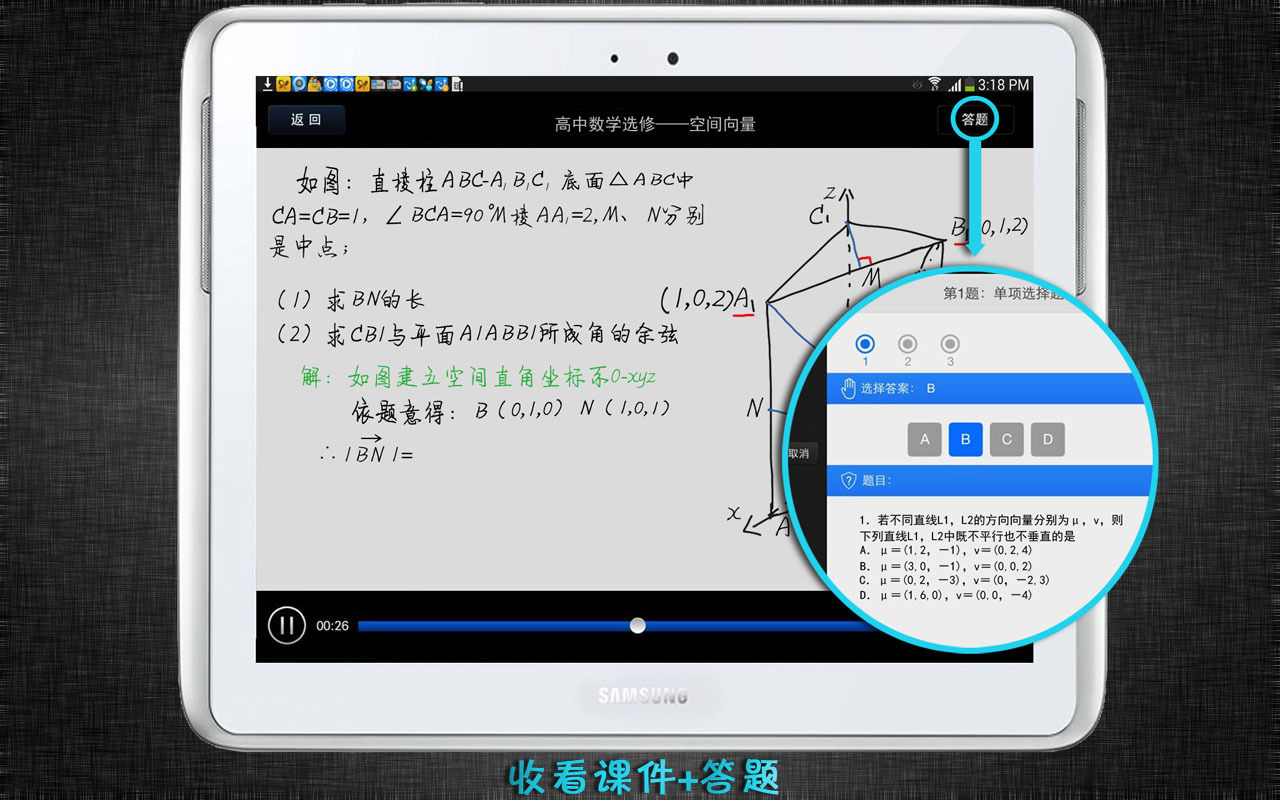 ŵ΢HDv1.3.1