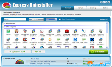 ǿжعExpress Uninstaller3.0 ٷ