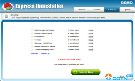 ǿжعExpress Uninstaller3.0 ٷ