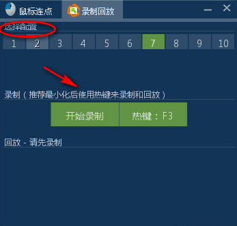 ¼ƻط1.1 ɫ