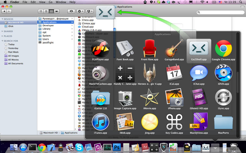 ǰĿ¼նGo2Shell for Mac1.21 ٷ